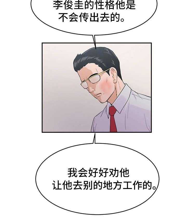 25.jpg