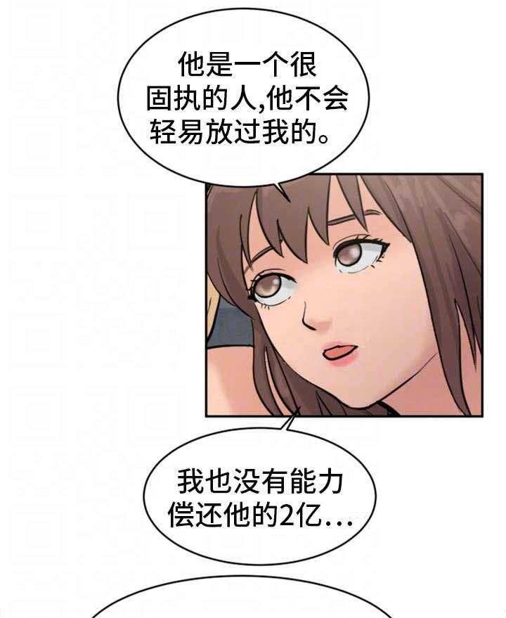 20.jpg