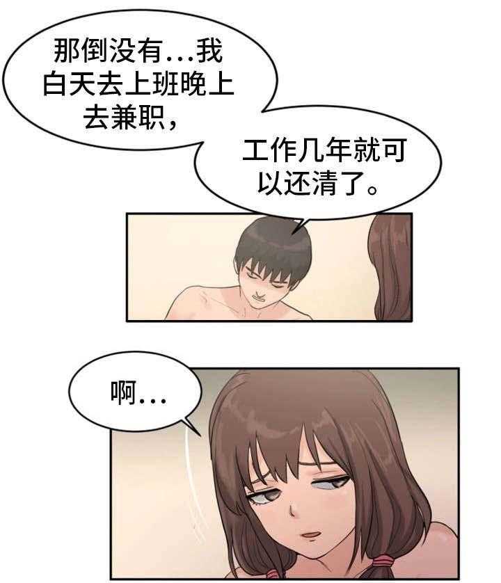 22.jpg
