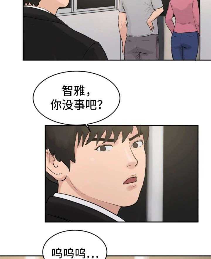 19.jpg