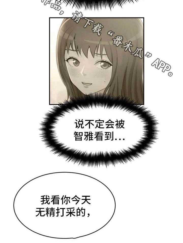 20.jpg