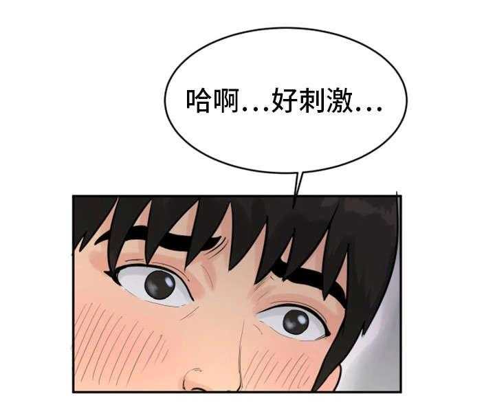 23.jpg