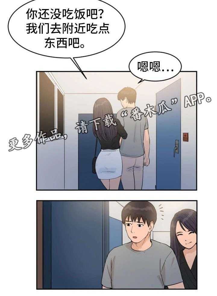 20.jpg
