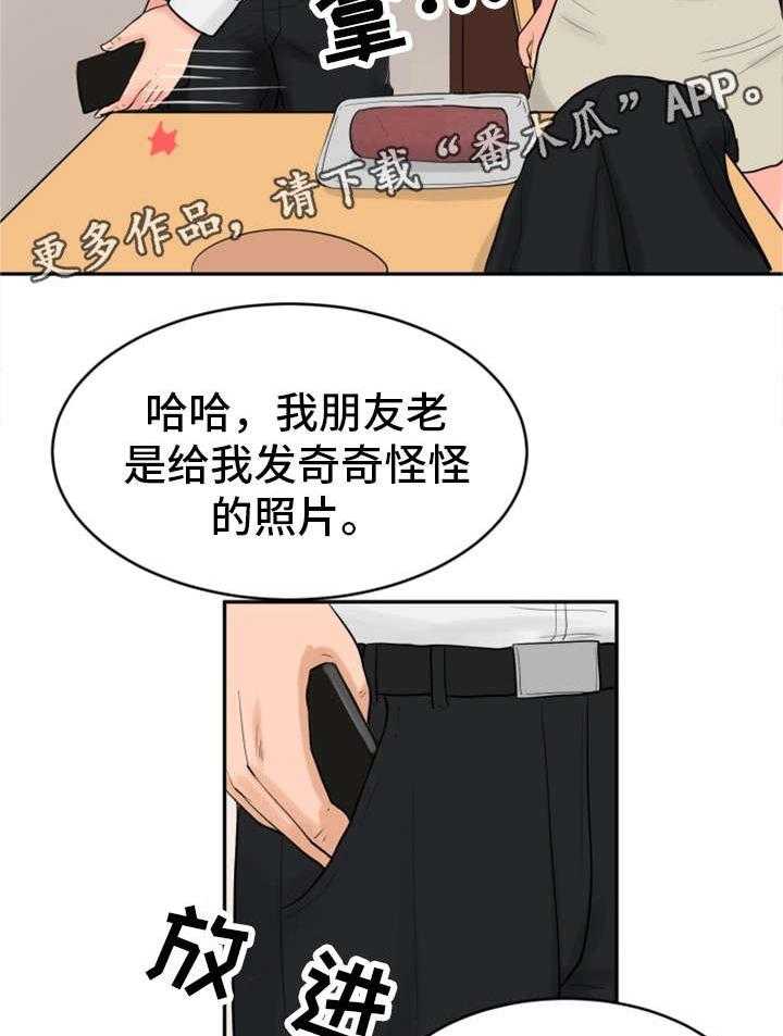 13.jpg