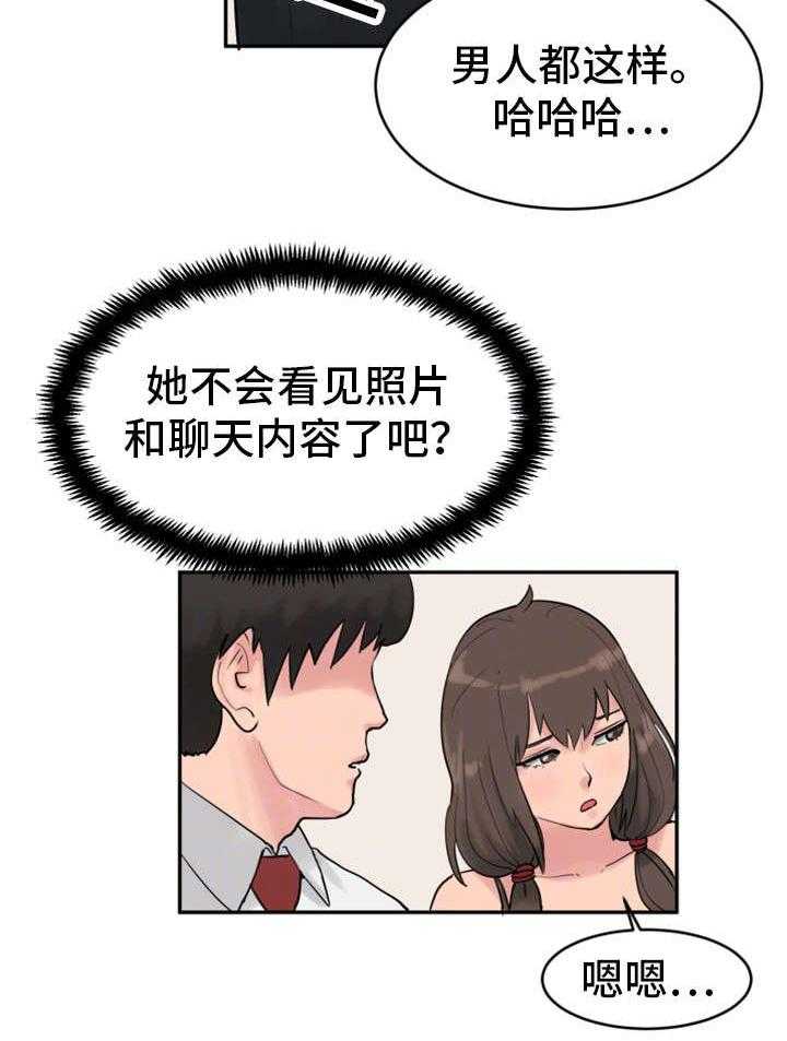14.jpg