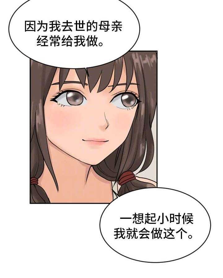 19.jpg