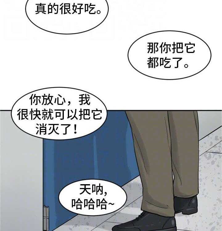 27.jpg