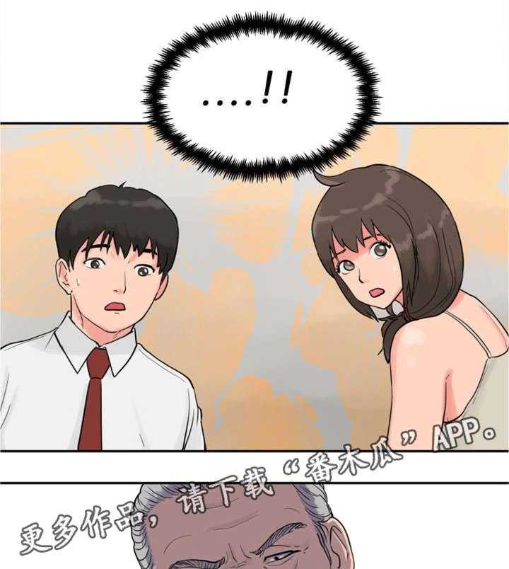 29.jpg