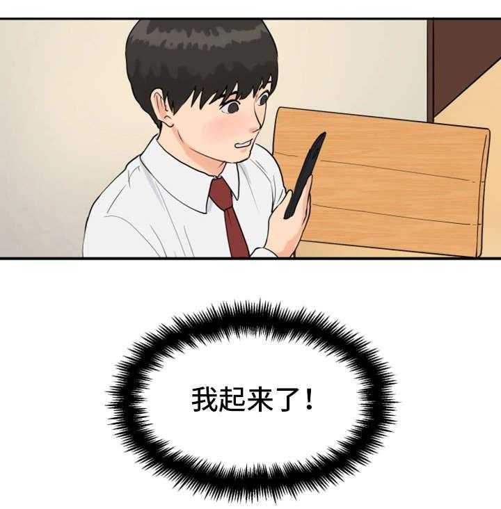 27.jpg
