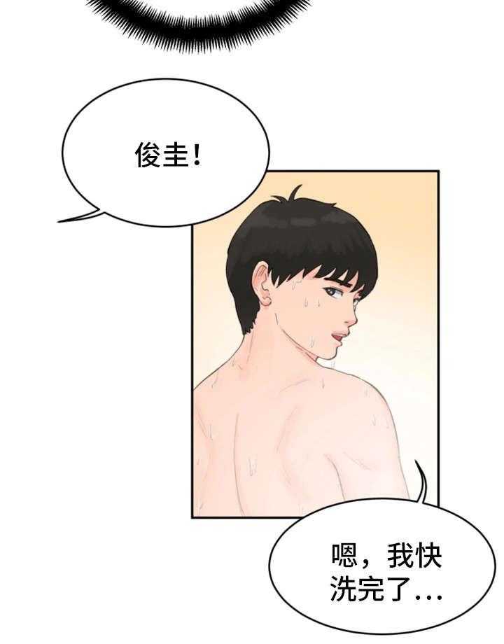 18.jpg
