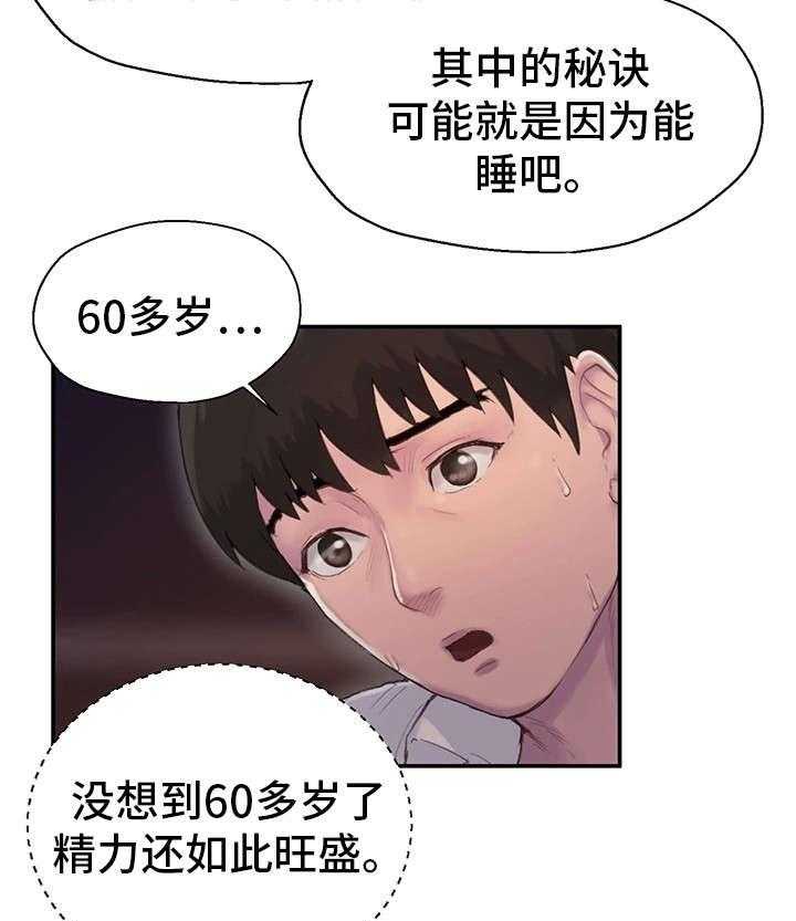 15.jpg