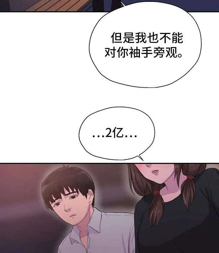 26.jpg