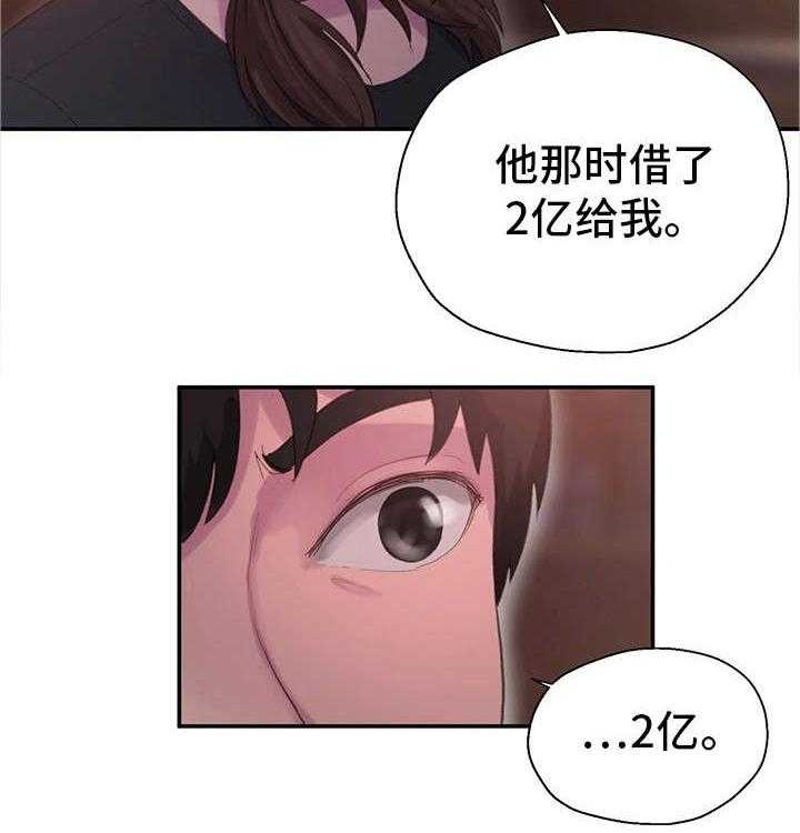 29.jpg