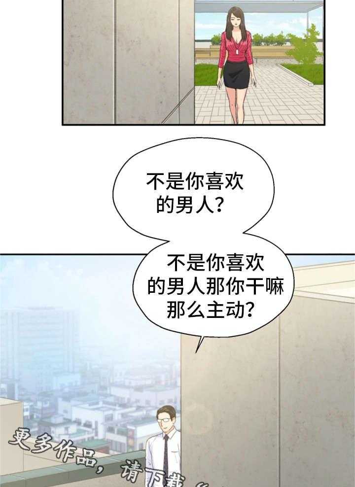 26.jpg
