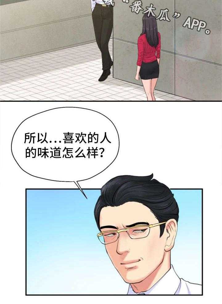 27.jpg