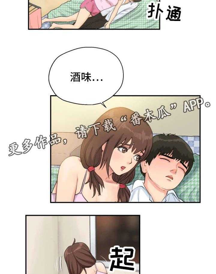 19.jpg