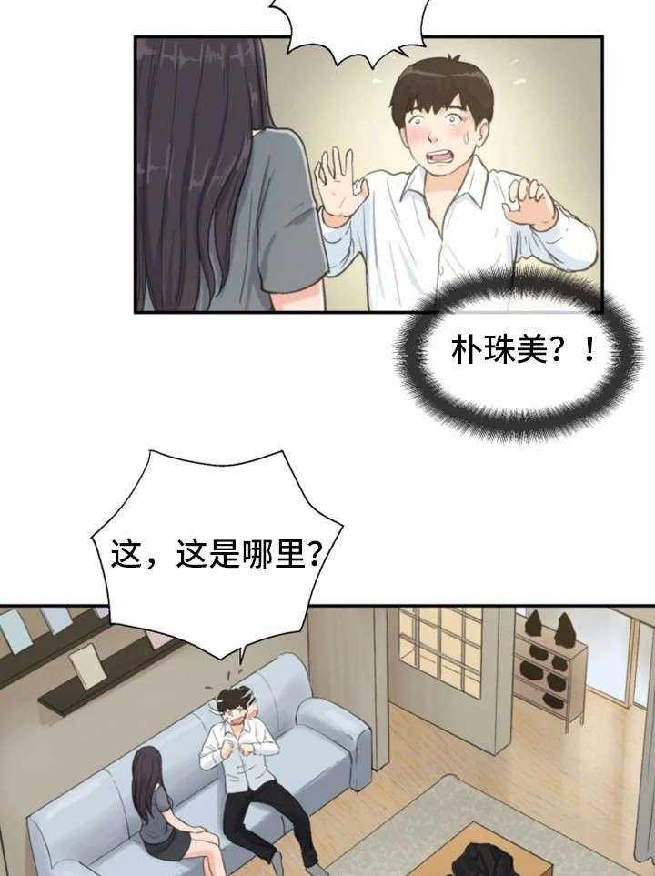 20.jpg