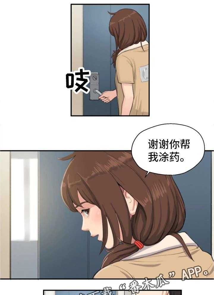 14.jpg