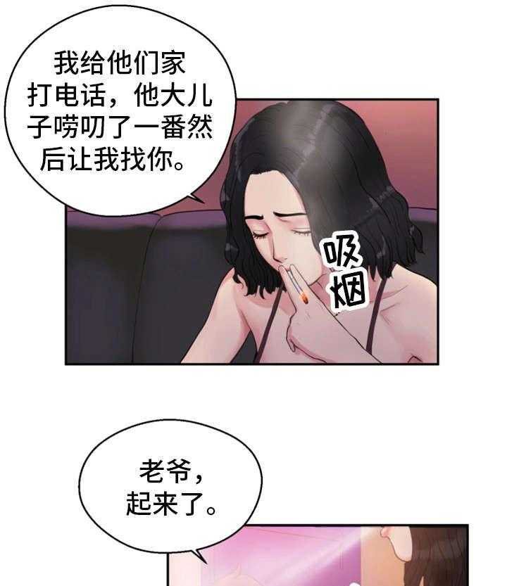 25.jpg