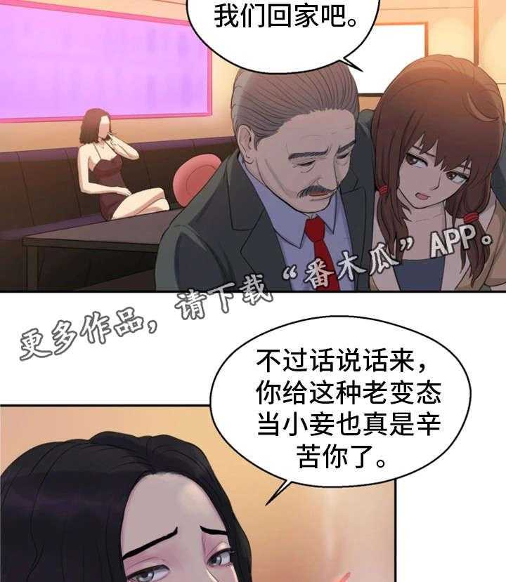 28.jpg