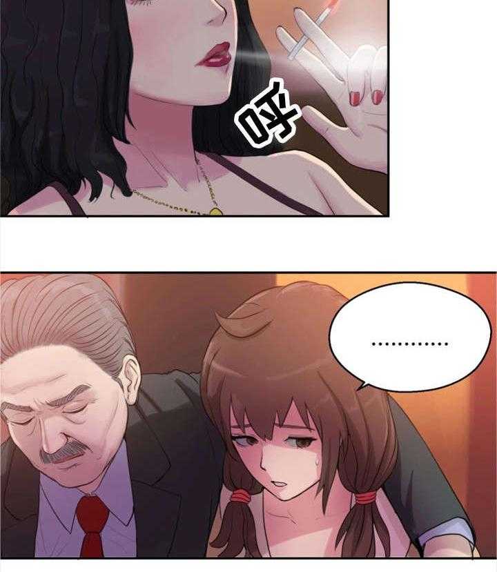29.jpg