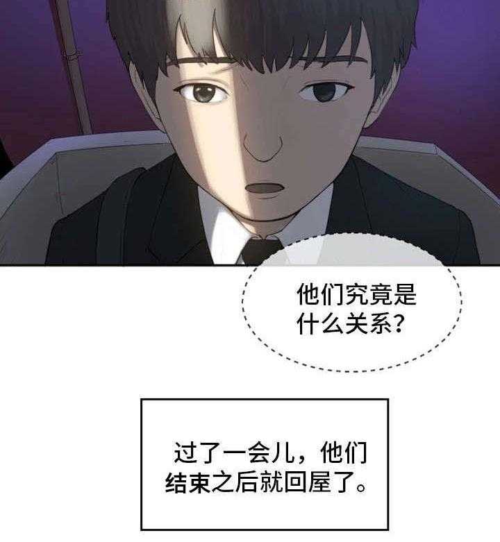 24.jpg