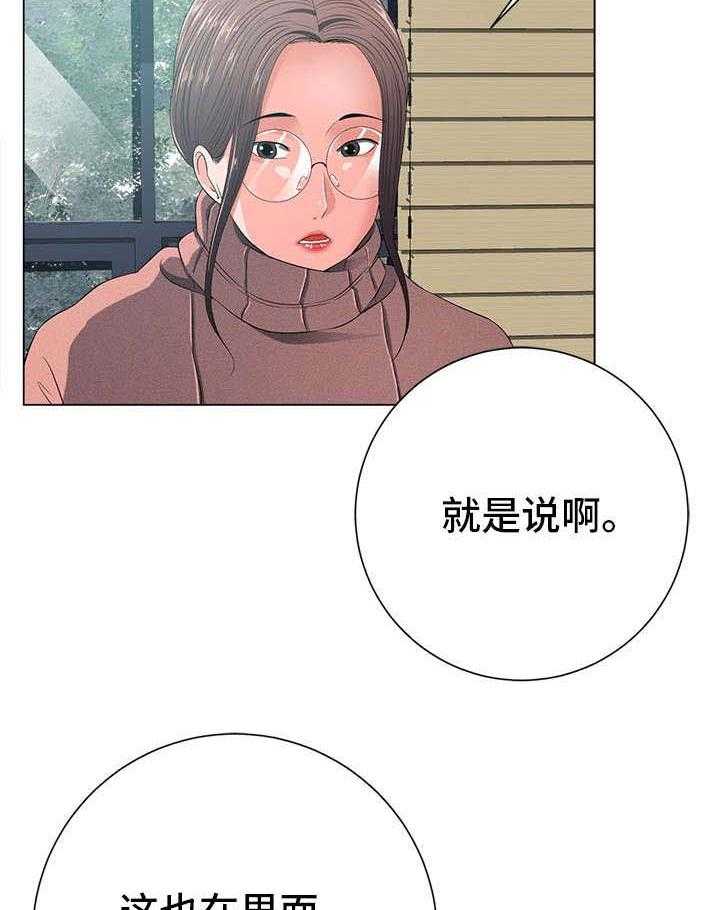 29.jpg