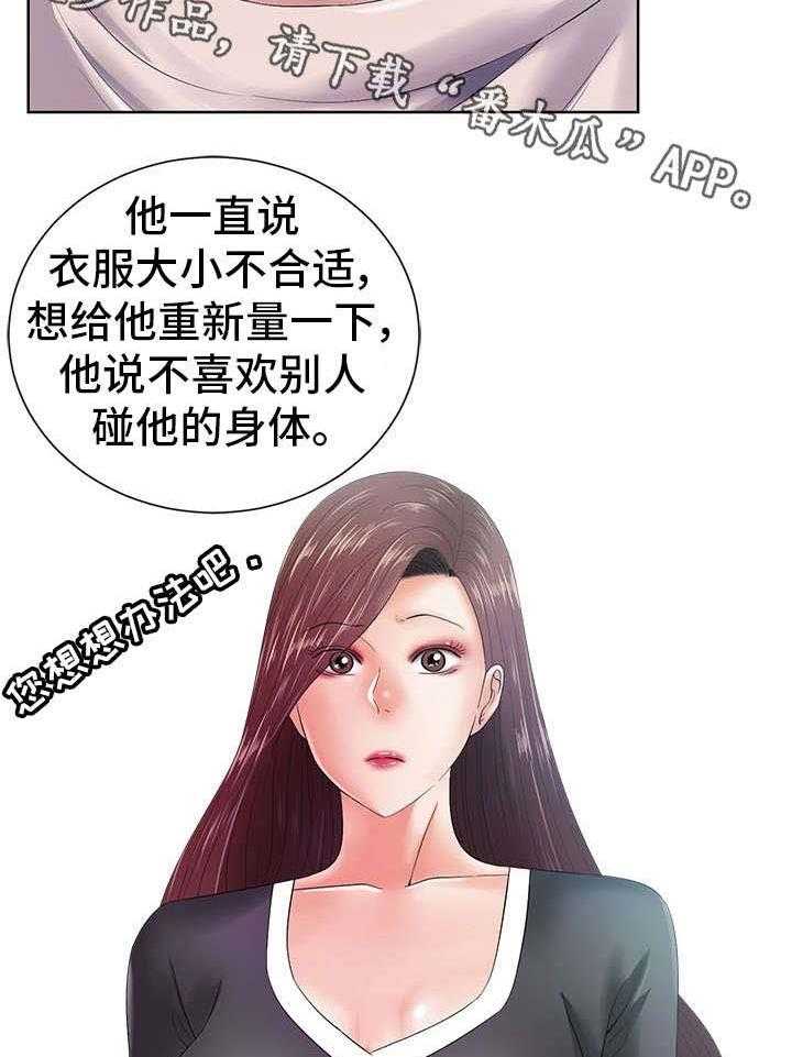 15.jpg