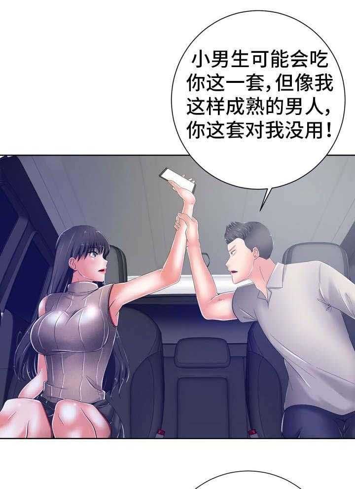 26.jpg
