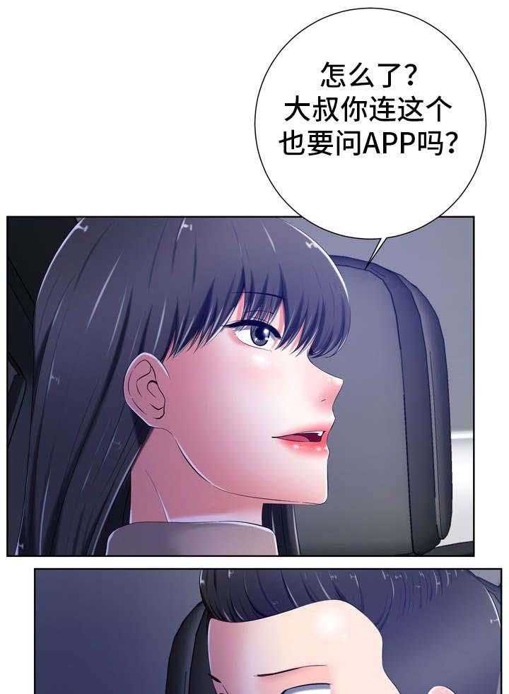 29.jpg