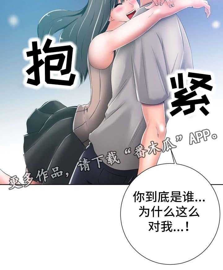 26.jpg