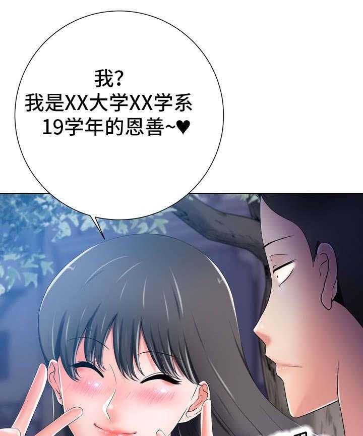 27.jpg