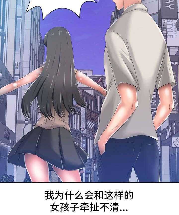 29.jpg