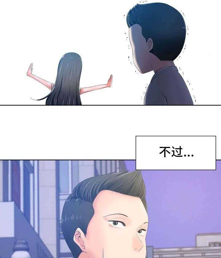 30.jpg