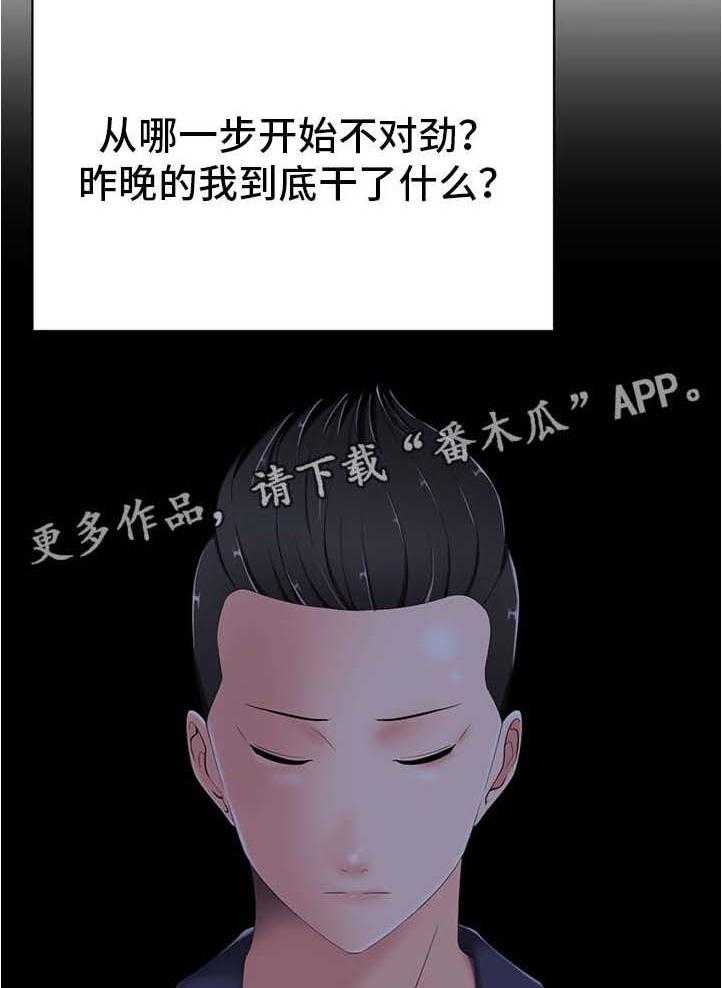26.jpg