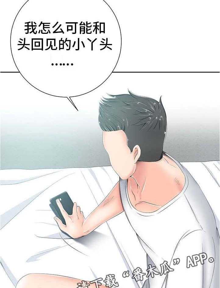 14.jpg