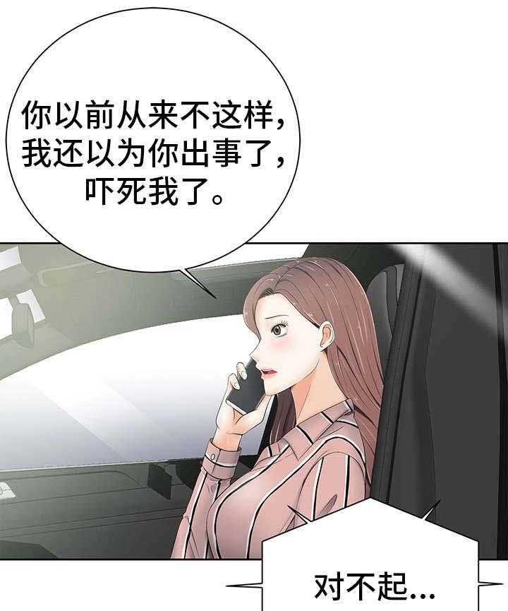24.jpg