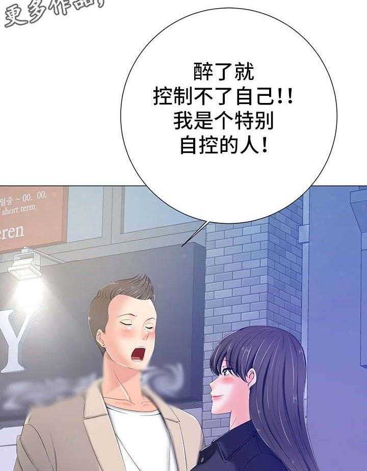 23.jpg