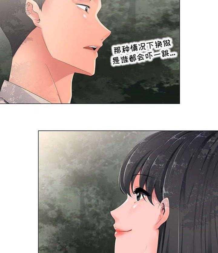 21.jpg