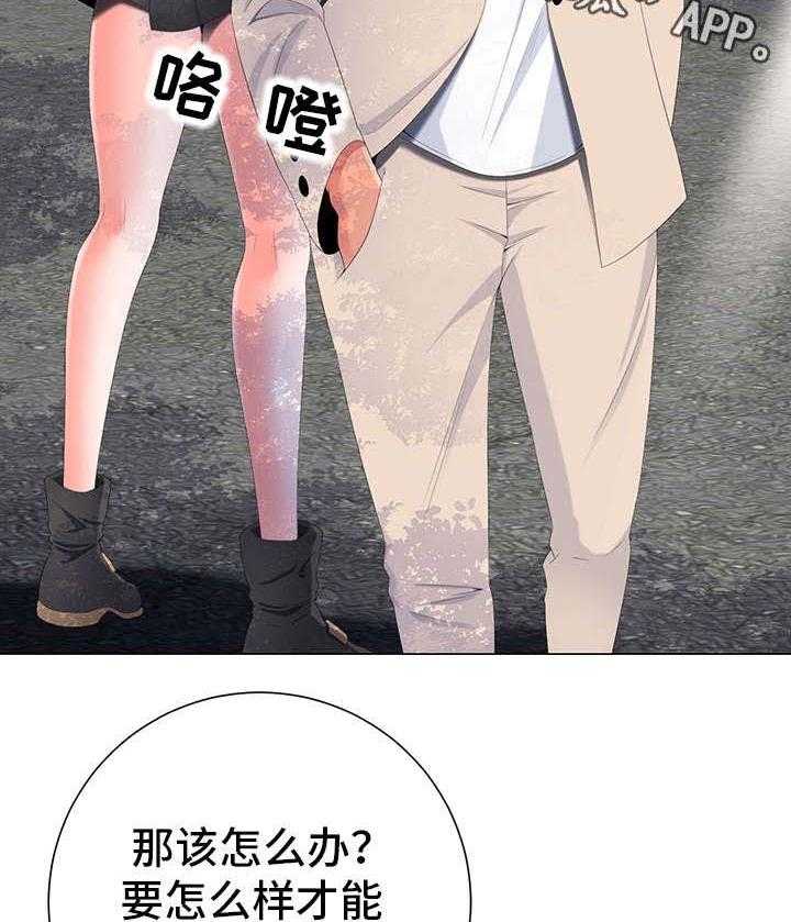 28.jpg