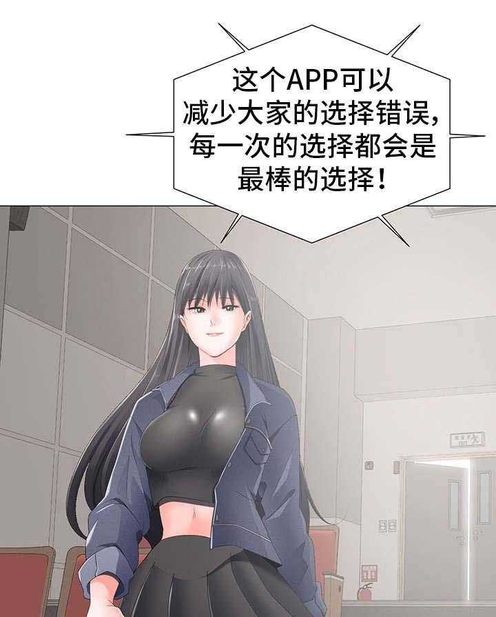 26.jpg