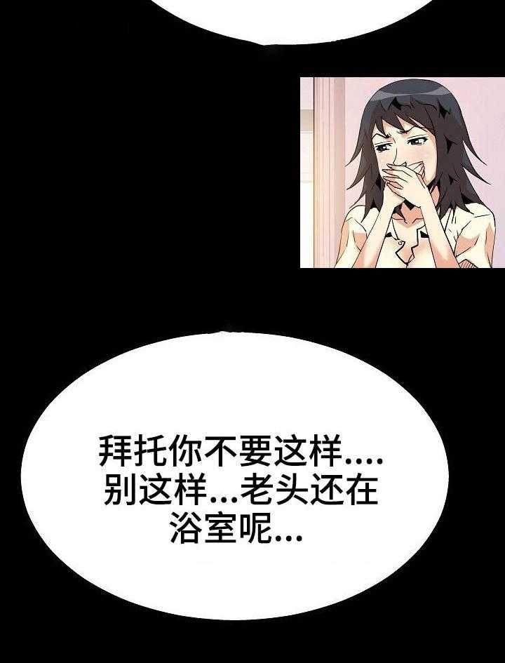 15.jpg