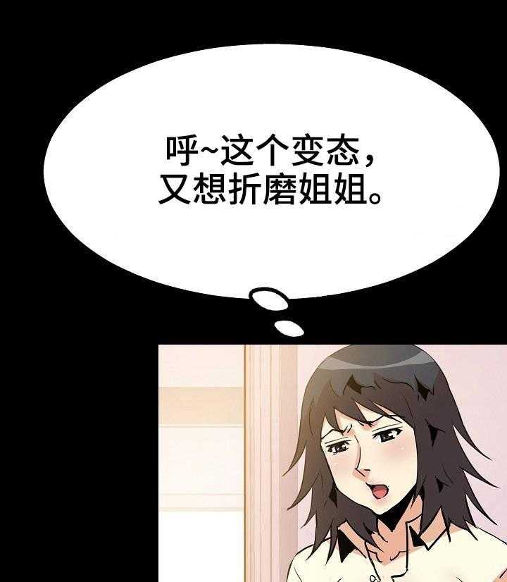 19.jpg