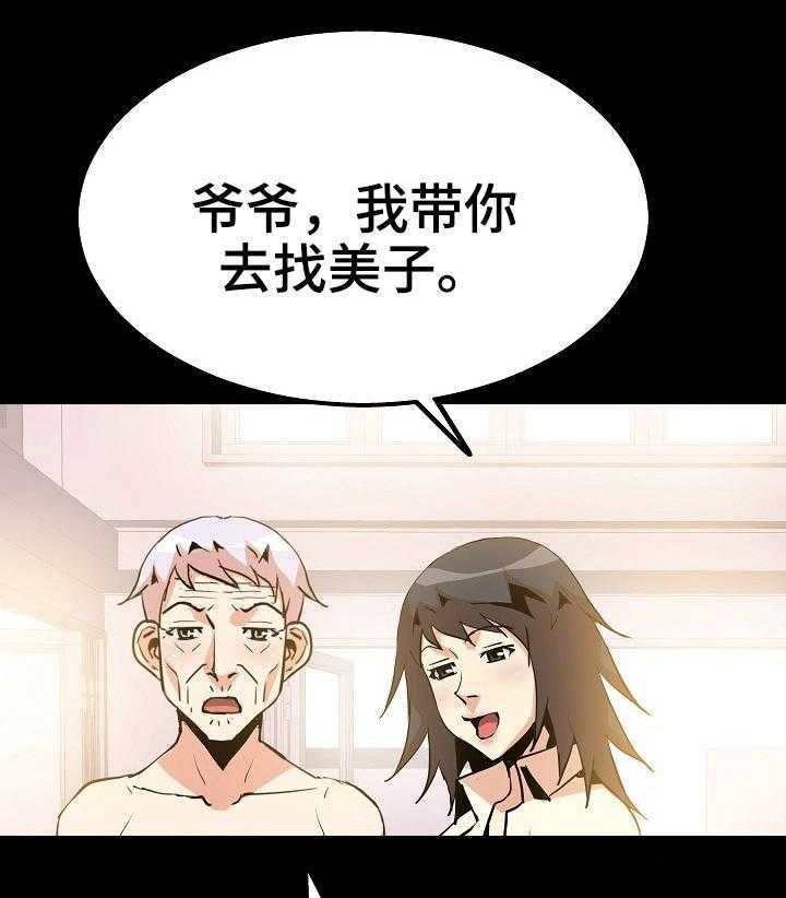 25.jpg