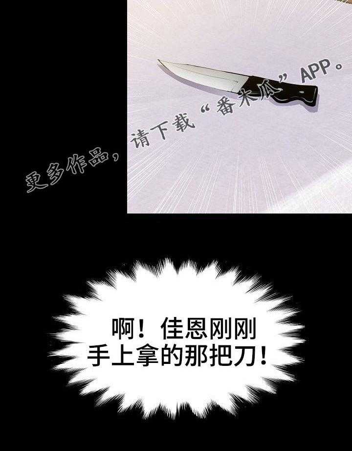 18.jpg