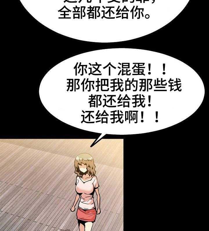 27.jpg