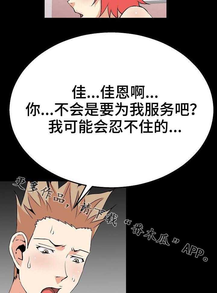 20.jpg