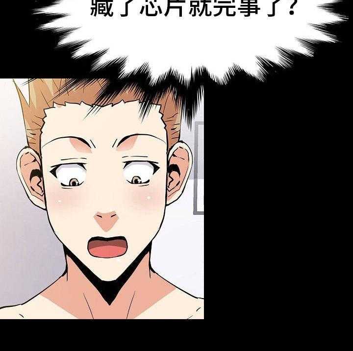 23.jpg