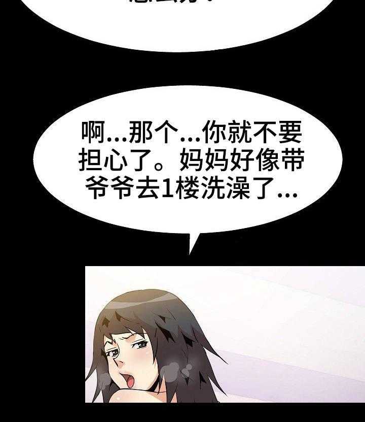 28.jpg