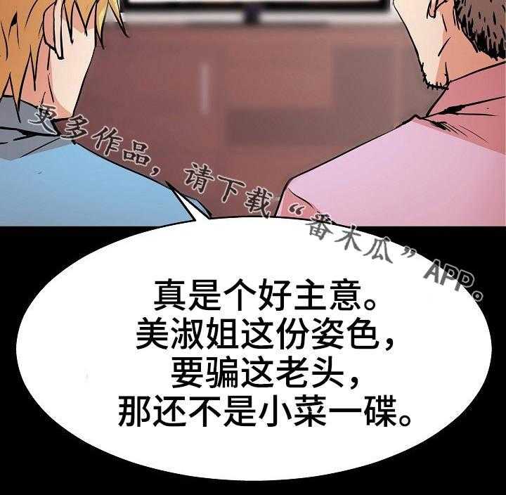 18.jpg